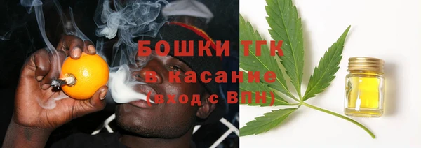 MESCALINE Богданович