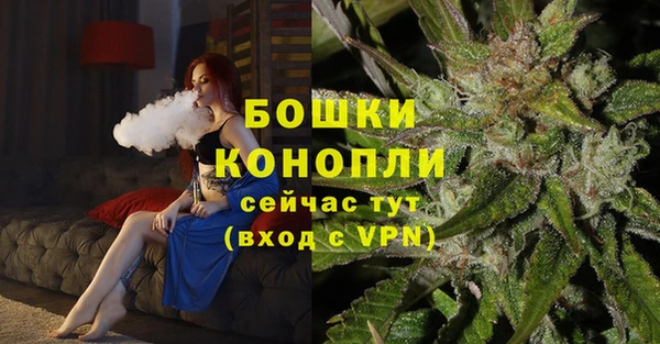 MESCALINE Богданович