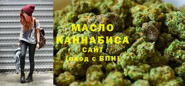 MESCALINE Богданович