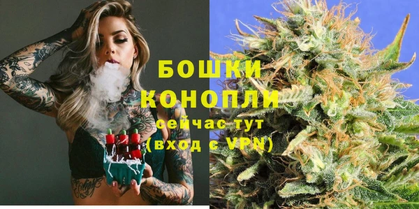 MESCALINE Богданович